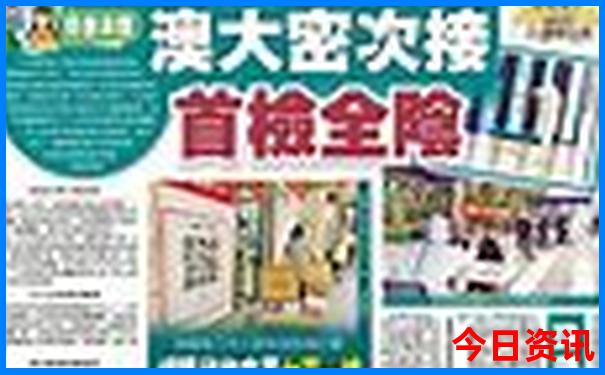 西安市旅游景点推荐